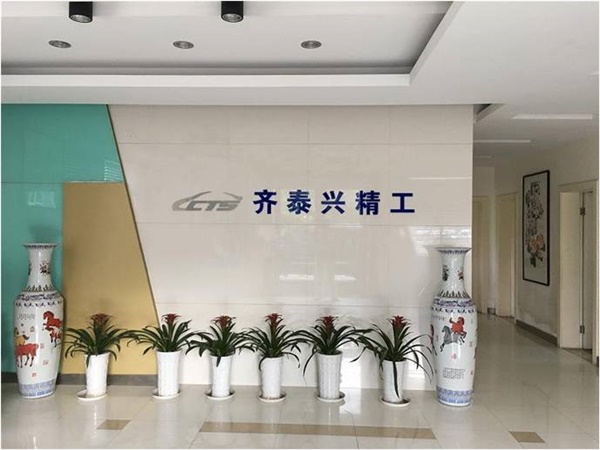 办公环境